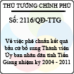 Quyết định số 2116/QĐ-TTG