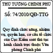 Quyết định số 74/2010/QĐ-TTG