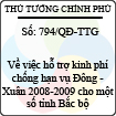 Quyết định số 794/QĐ-TTG