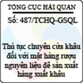 Công văn 487/2013/TCHQ-GSQL