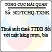 Công văn 502/2013/TCHQ-TXNK