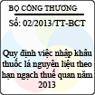 Thông tư 02/2013/TT-BCT