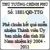 Quyết định số 1881/QĐ-TTG