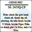 Nghị quyết số 24/NQ-CP