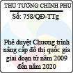 Quyết định số 758/QĐ-TTG