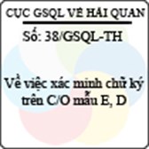 Công văn 38/2013/GSQL-TH