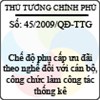 Quyết định số 45/2009/QĐ-TTG
