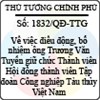 Quyết định số 1832/QĐ-TTG