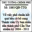 Quyết định số 1865/QĐ-TTG