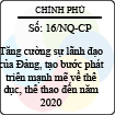 Nghị quyết 16/2013/NQ-CP