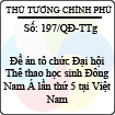 Quyết định 197/2013/QĐ-TTg