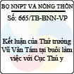 Thông báo 665/2013/TB-BNN-VP