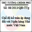 Quyết định 08/2013/QĐ-TTg