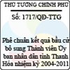 Quyết định số 1717/QĐ-TTG