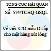 Công văn 574/2013/TCHQ-GSQL