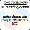 Công văn 592/2013/TCHQ-CCHĐH