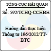 Công văn 592/2013/TCHQ-CCHĐH