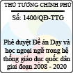 Quyết định số 1400/QĐ-TTG