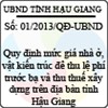 Quyết định 01/2013/QĐ-UBND của UBND tỉnh Hậu Giang