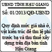 Quyết định 01/2013/QĐ-UBND của UBND tỉnh Hậu Giang