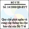 Quyết định số 14/2008/QĐ-BYT