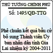 Quyết định số 1495/QĐ-TTG