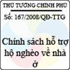 Quyết định số 167/2008/QĐ-TTG