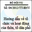 Thông tư số 04/2012/TT-BNV