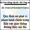 Thông tư liên tịch số 37/2012/TTLT-BGTVT-BCA