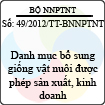 Thông tư số 49/2012/TT-BNNPTNT