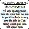 Quyết định số 50/2012/QĐ-TTg