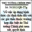 Quyết định số 50/2012/QĐ-TTg