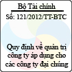 Thông tư số 121/2012/TT-BTC