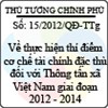 Quyết định số 15/2012/QĐ-TTg