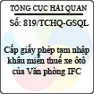 Công văn 819/2013/TCHQ-GSQL