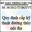 Thông tư số 36/2012/TT-BGTVT