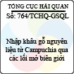 Công văn 764/2013/TCHQ-GSQL