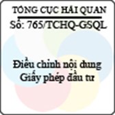 Công văn 765/2013/TCHQ-GSQL