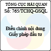 Công văn 765/2013/TCHQ-GSQL