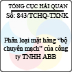 Công văn 843/2013/TCHQ-TXNK