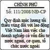 Nghị định số 111/2008/NĐ-CP