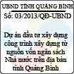 Quyết định 03/2013/QĐ-UBND của UBND tỉnh Quảng Bình