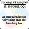 Công văn 108/2013/GSQL-GQ1