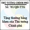 Quyết định số 761/QĐ-TTG