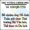 Quyết định số 836/QĐ-TTG