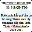 Quyết định số 913/QĐ-TTG