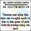 Thông báo 1025/2013/TB-BNN-VP