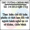 Quyết định 14/2013/QĐ-TTg