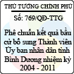 Quyết định số 769/QĐ-TTG