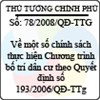 Quyết định số 78/2008/QĐ-TTG